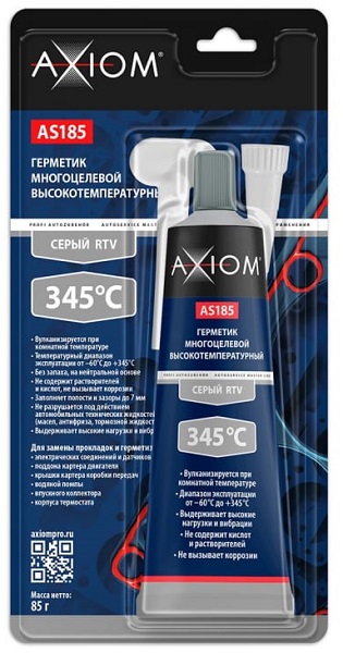 Герметик Axiom AS185 многоцелевой высокотемпературный серый rtv