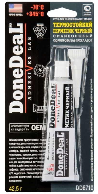 Термостойкий герметик — формирователь Done Deal DD6710 прокладок силиконовый oem,черный