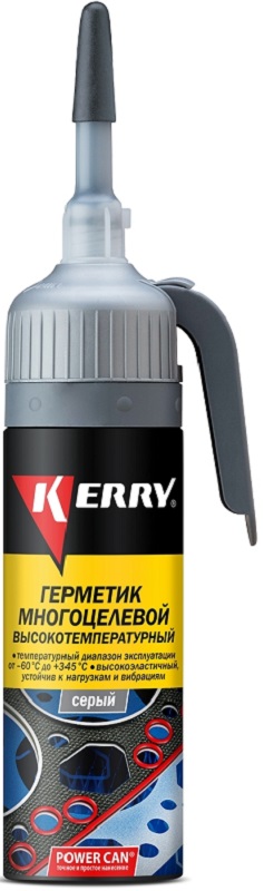 Герметик Kerry KR1433 серый нейтральный высокотемпературный rtv,туба с дозатором 