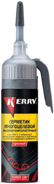 Герметик Kerry KR1431 красный нейтральный высокотемпературный rtv,туба с дозатором