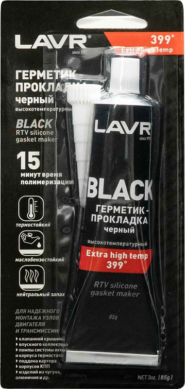 Герметик-прокладка LAVR Ln1738 черный высокотемпературный BLACK