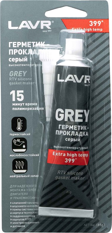 Герметик-прокладка LAVR Ln1739 серый высокотемпературный GREY