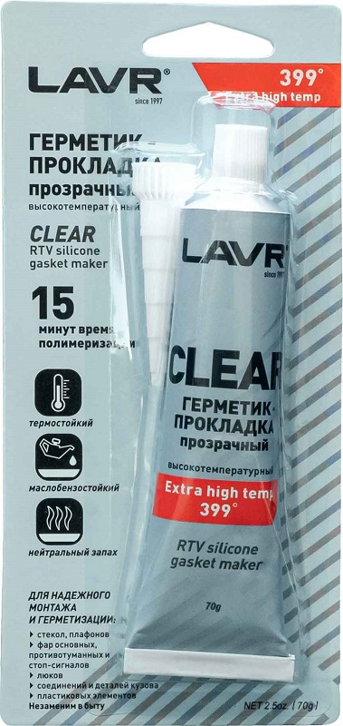 Герметик-прокладка LAVR Ln1740 прозрачный высокотемпературный CLEAR