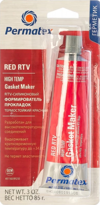 Герметик Permatex 81160,Rtv силикон термостойкий красный
