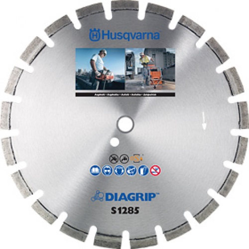 Абразивный диск Husqvarna Ø: 300 мм, диаметр отверстия: 22,2 мм, материал: бетон