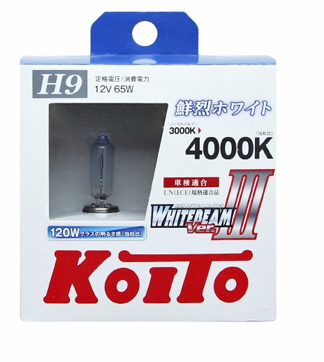 Лампа высокотемпературная Koito Whitebeam H9 12V 65W (120W) 4000K (комплект 2 штуки)