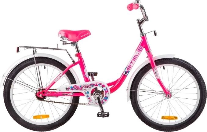 Велосипед Stels 20 Pilot 200 Lady Z010 LU088688, Розовый