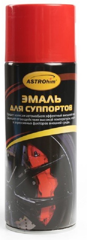 Эмаль Astrohim AC-615  для суппортов красная