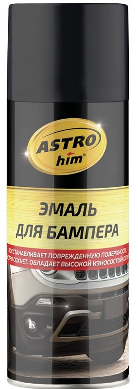Эмаль для бамперов ASTROhim AC-641  аэрозоль, черная