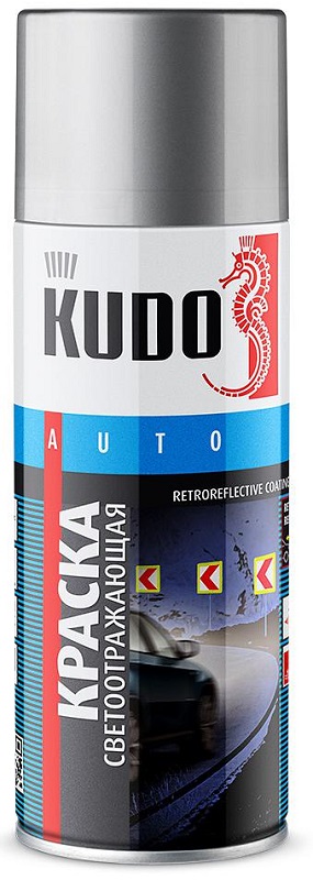 Светоотражающая краска KUDO KU-4950 с алюминиевым отражателем высокой яркости