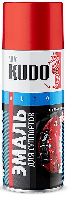 Эмаль для суппортов KUDO KU-5215 Серебристая