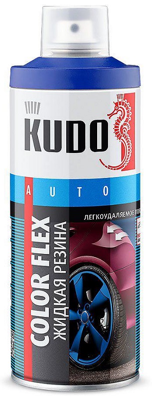Жидкая резина KUDO KU-5536 COLOR FLEX,Аллюминий