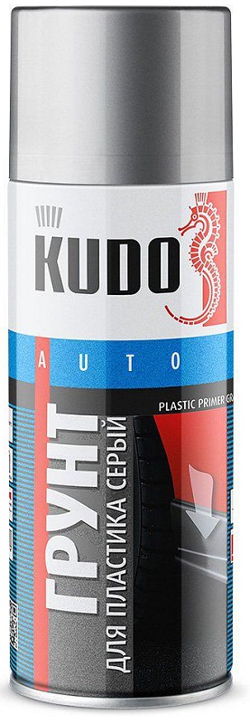 Грунт для пластика KUDO KU-6020 серый