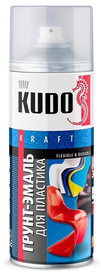 Грунт-эмаль для пластика KUDO KU-6012 Серебристая RAL 9006