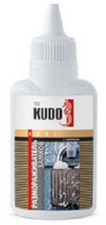 Размораживатель замков KUDO KU-H440 с силиконом 