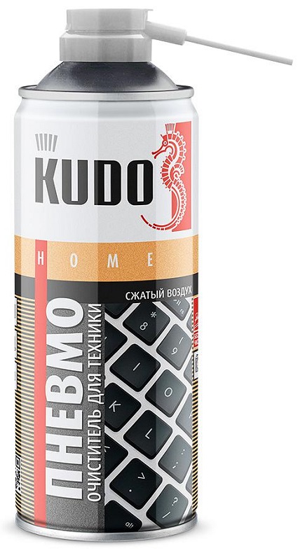 Пневмоочиститель для техники KUDO KU-H450 «Сжатый воздух»
