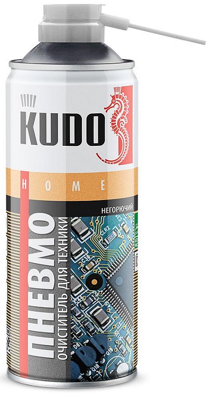 Пневмоочиститель для техники KUDO KU-H451 негорючий