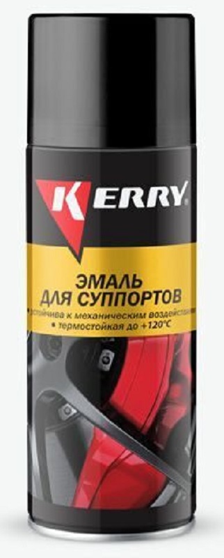 Эмаль для суппортов Kerry KR-9625, серебристая