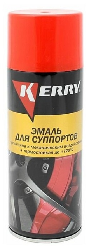 Эмаль для суппортов Kerry KR-9621, красная