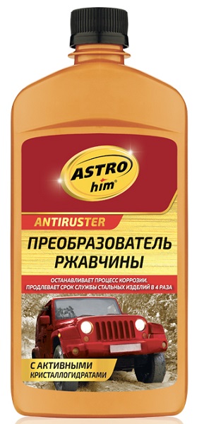 Преобразователь ржавчины Astrohim AC-472 с активными кристаллогидратами Antiruster