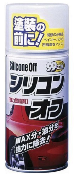 Обезжириватель Soft99 09170 Silicone Off, аэрозоль