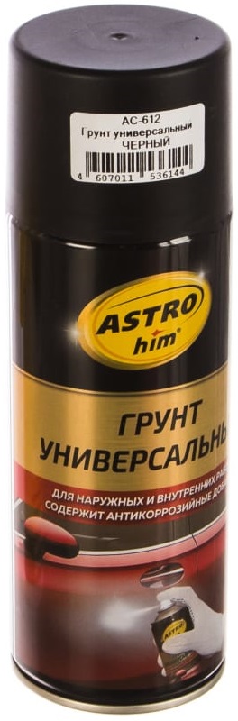 Грунт универсальный Astrohim AC612,черный