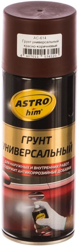 Грунт универсальный Astrohim AC614,красно-коричневый