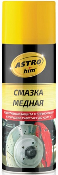 Смазка Astrohim AC-4575 медная