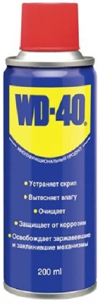 Многофункциональная универсальная WD-40 70002 смазка 