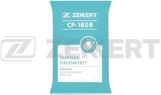 Смазка Zekkert CP-1808 для трипоидных шрусов 