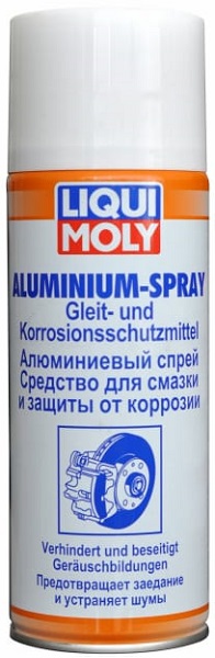Алюминиевый спрей Liqui Moly 7533 Aluminium-Spray