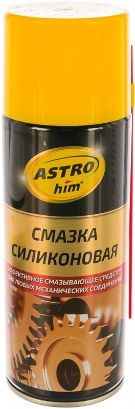 Смазка Astrohim AC-4615 силиконовая