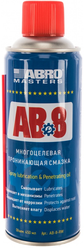 Смазка-спрей Abro AB-8-R универсальная
