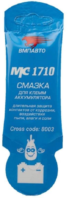 Смазка для клемм аккумулятора Vmpauto 8003,МС-1710