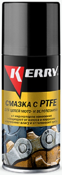 Смазка Kerry KR-936-2 для цепей мото и велотехники 
