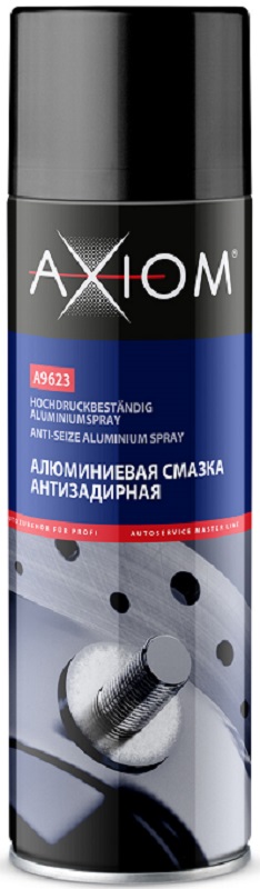 Смазка Axiom A9623 алюминиевая антизадирная