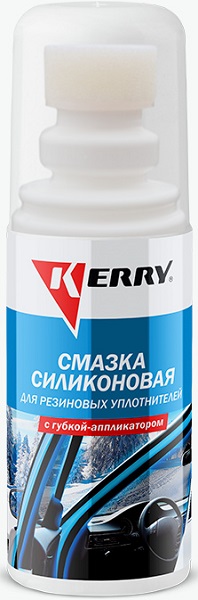 Смазка Kerry KR-180 силиконовая для резиновых уплотнителей 