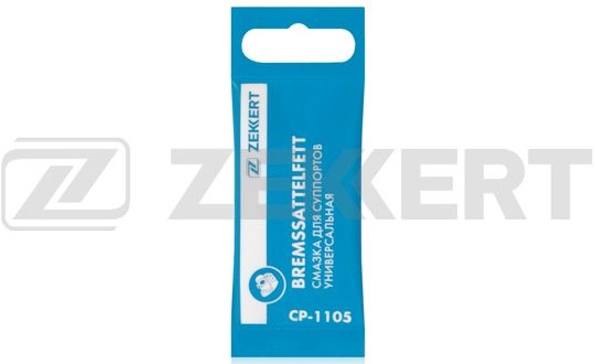 Смазка Zekkert CP-1105 для суппортов универсальная