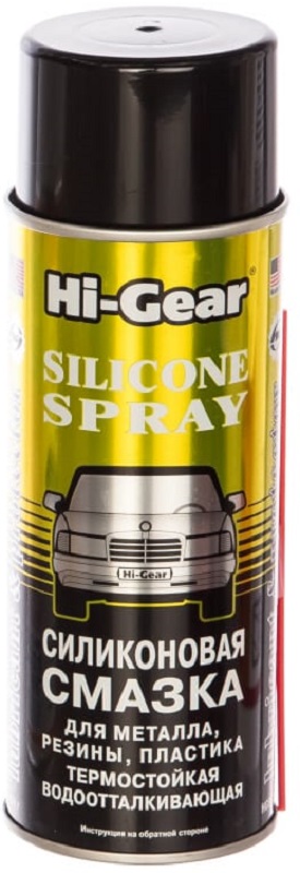 Силиконовая термостойкая Hi-Gear HG5501 смазка для металла, резины, пластика SILICONE SPRAY