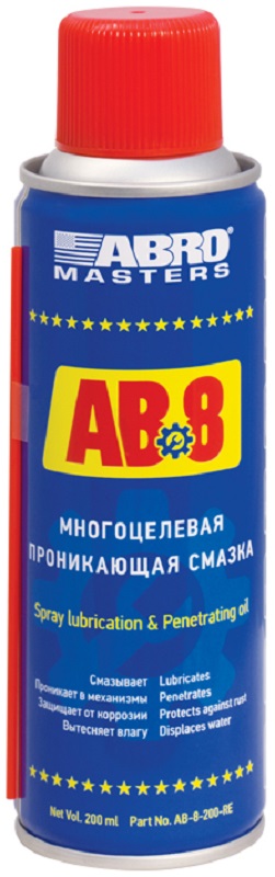 Смазка-спрей Abro AB-8-200-R универсальная