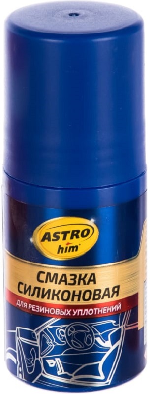 Смазка Astrohim AC-464 силиконовая роликовый аппликатор, для резиновых уплотнений