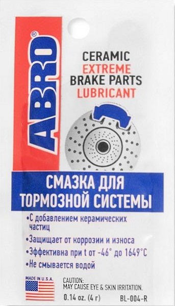 Смазка Abro BL-004-R для тормозной системы