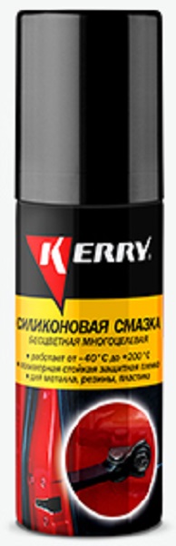 Смазка Kerry KR-941-2 универсальная силиконовая