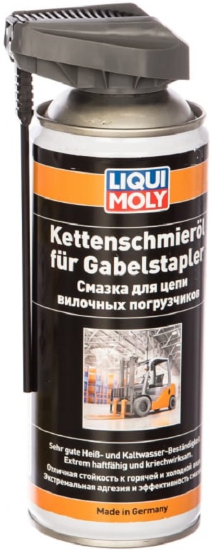 Смазка Liqui Moly 2282 для цепи вилочных погрузчиков Kettenschmieroil fur Gabelstapler