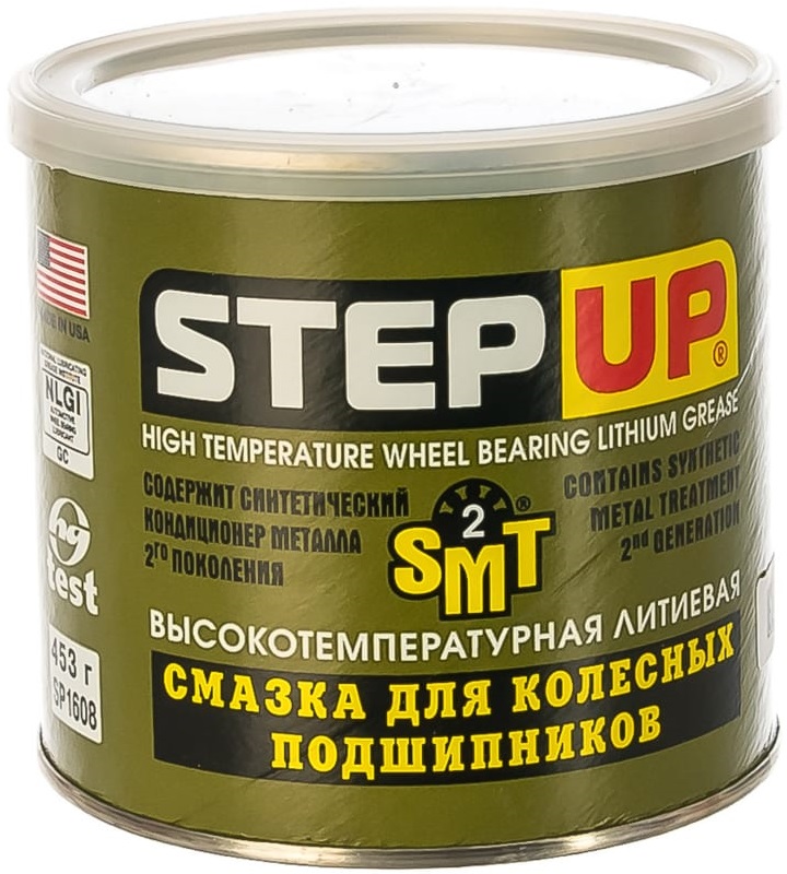 Смазка Step Up SP1608 литиевая