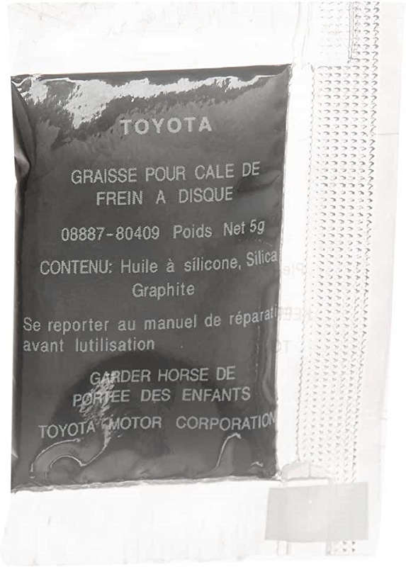 Смазка тормозной системы Toyota 08887-80409 GREASE DISK BRAKE