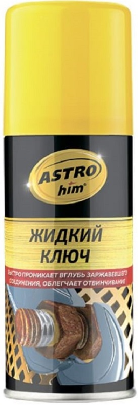 Смазка проникающая Astrohim AC- 4511 Жидкий ключ