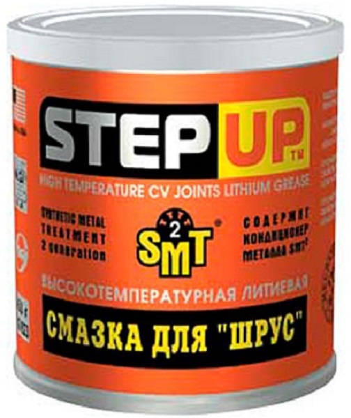 Смазка Step Up SP1623 шрус