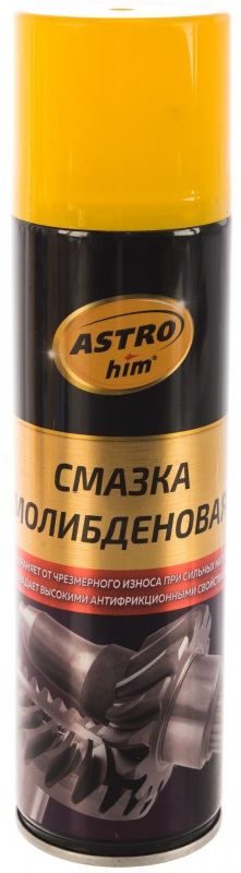 Смазка Astrohim AC-454 молибденовая