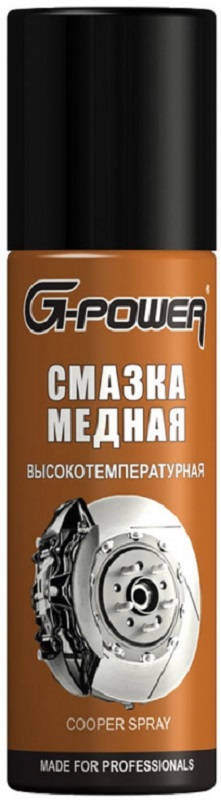 Смазка G-Power GP-518 медная